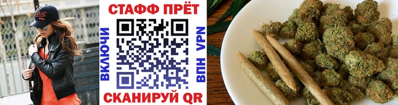 Хочу наркоту Нижний Новгород МДМА гидра рабочий сайт Марихуана МЕФ
