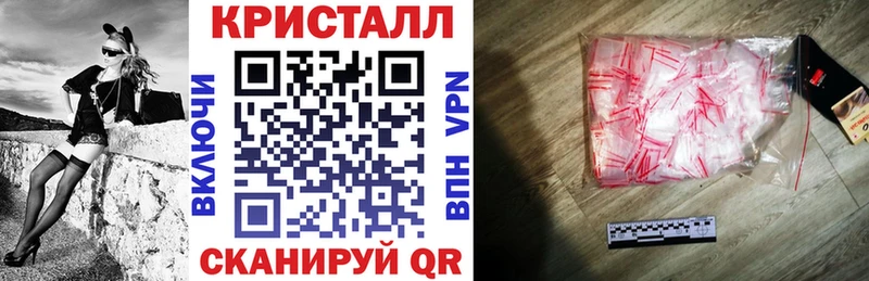 АМФЕТАМИН 97% Нижний Новгород