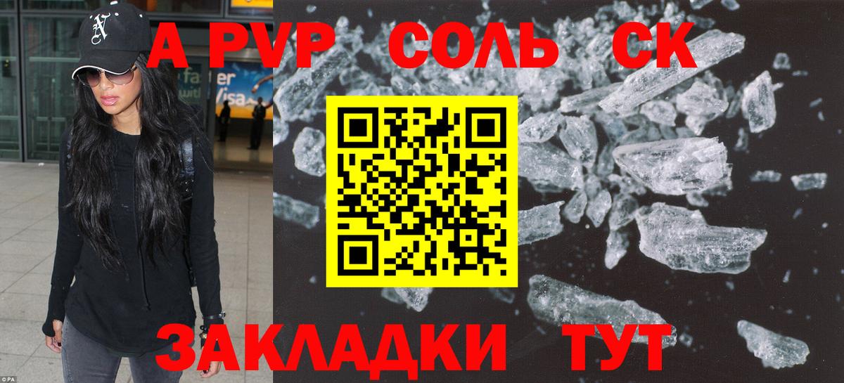 Галлюциногенные грибы Нижний Новгород