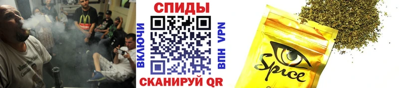 Бутират бутик  купить  цена  Нижний Новгород 
