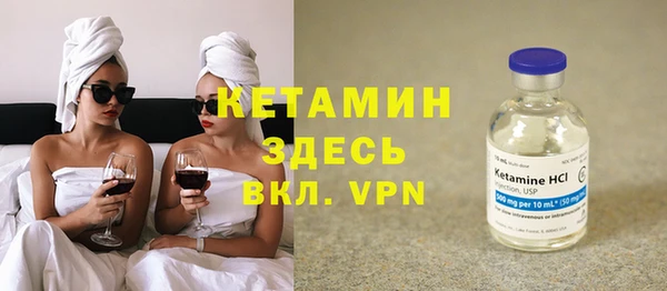 трава Абаза