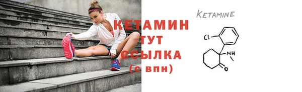 трава Абаза