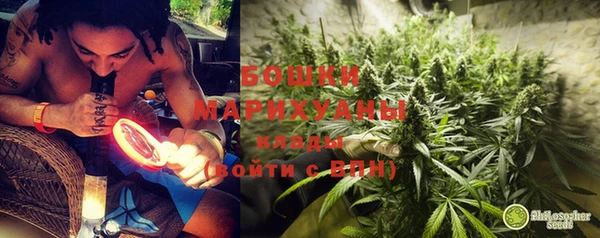 мефедрон Алзамай