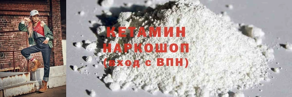 трава Абаза