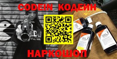 Альфа ПВП Ирбит
