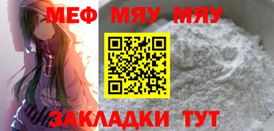 Альфа ПВП Ирбит