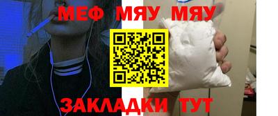 мдпв Изобильный
