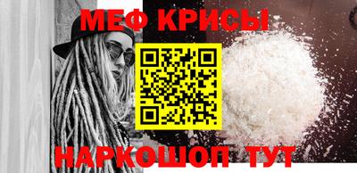 мдпв Изобильный