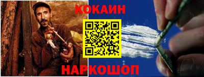 Альфа ПВП Ирбит
