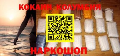 мдпв Изобильный