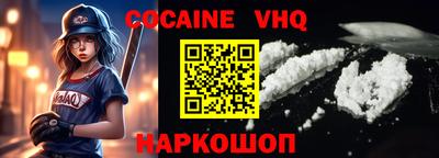 Альфа ПВП Ирбит