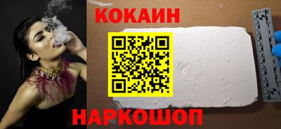 альфа пвп VHQ Ипатово
