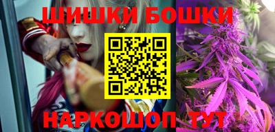 альфа пвп VHQ Ипатово
