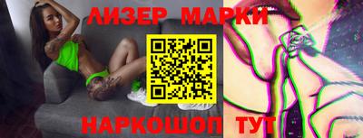 Альфа ПВП Ирбит