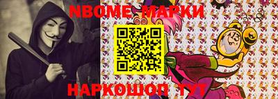 мдпв Изобильный