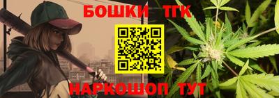 альфа пвп VHQ Ипатово