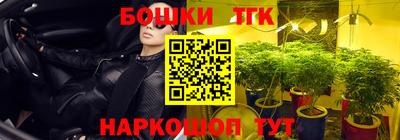 альфа пвп VHQ Ипатово