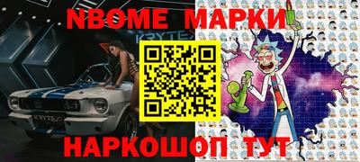 мдпв Изобильный