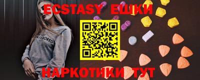 мдпв Изобильный