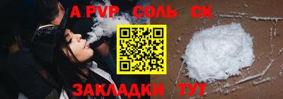 мдпв Изобильный