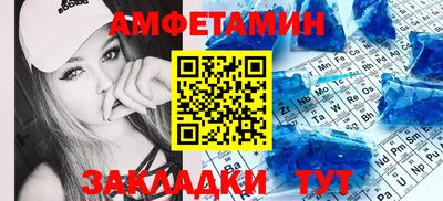 Альфа ПВП Ирбит