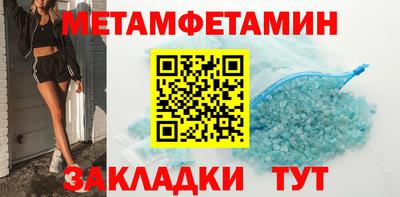 мдпв Изобильный