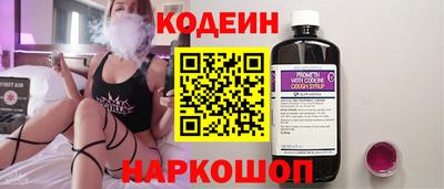 Альфа ПВП Ирбит