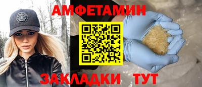 Альфа ПВП Ирбит