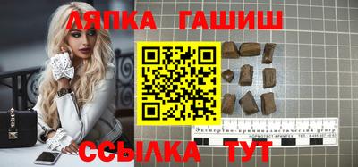 Альфа ПВП Ирбит