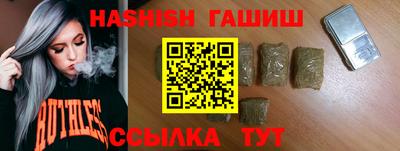 Альфа ПВП Ирбит