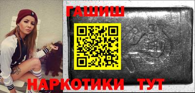 первитин Чебоксары