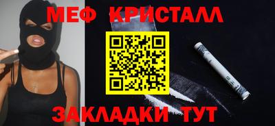 мдпв Изобильный