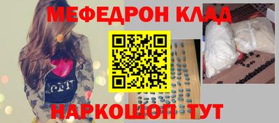 Альфа ПВП Ирбит