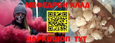 Альфа ПВП Ирбит