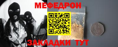 Альфа ПВП Ирбит