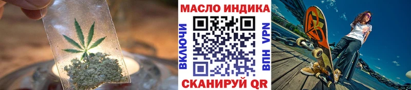 сколько стоит  нарко площадка формула  ТГК Wax  Нижний Новгород 
